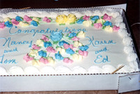 1994 Stakich Reunion-13